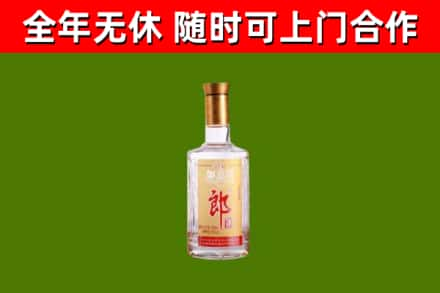 兰坪回收郎酒